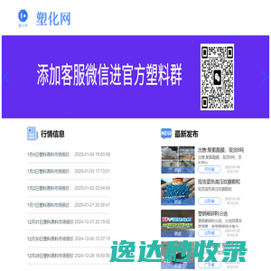 北京公博古钱币艺术品鉴定有限公司