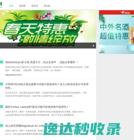 南昌亿天广告有限公司,南昌广告公司,南昌广告设计制作,江西标识标牌,浮雕标识牌,浮雕广告工厂,江西广告灯箱,江西3m门头贴膜灯箱