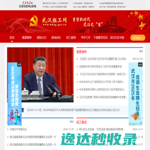 广州二手电缆线回收,旧电缆回收,广州铜线回收