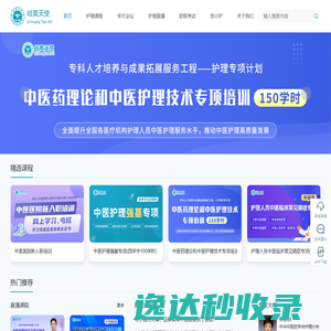 山东斗星软件科技有限公司