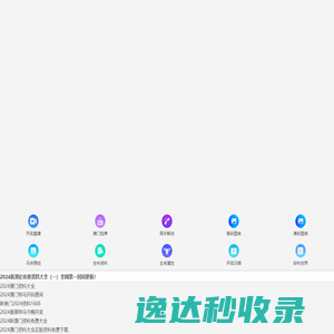 北京铭哲思科技有限公司