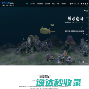 无锡公司注册流程网(https://www.zhuceliucheng.com)