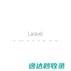 Laravel