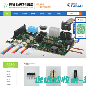 上海脚手架搭建包工包料先施工后收费