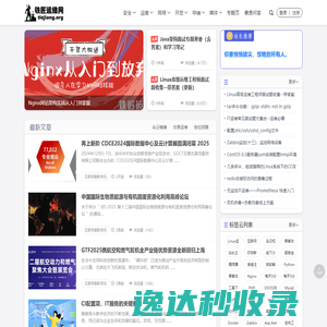 无锡维科瑞表面处理有限公司