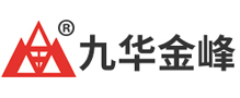 安徽九华金峰矿业股份有限公司