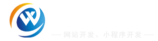 做网站公司