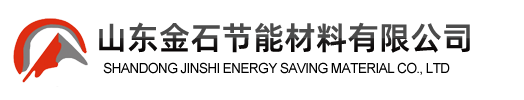 陶瓷纤维毯,陶瓷纤维板,陶瓷纤维模块