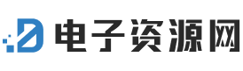 一站式资源下载中心