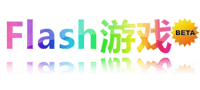 flashgame小游戏,在线小游戏,双人小游戏,flashgame小游戏,在线小游戏,小游戏,