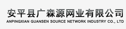 钢格板,镀锌钢格板,平台钢格板,插接钢格板,喷漆钢格板,格栅板,异型格栅板,不锈钢格栅,钢格栅板,沟盖板,踏步板,梯踏板