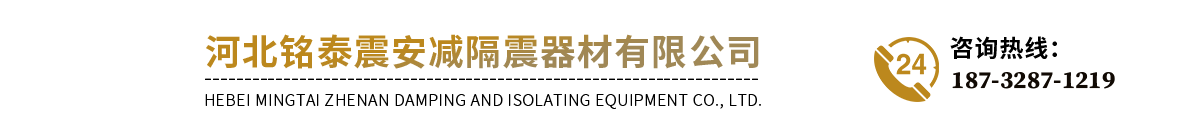 BRB防屈曲约束支撑施工方案厂家价格