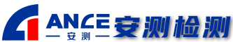 ISO9001体系认证,压力设备CE认证,电器CCC认证,医疗器械MDR认证