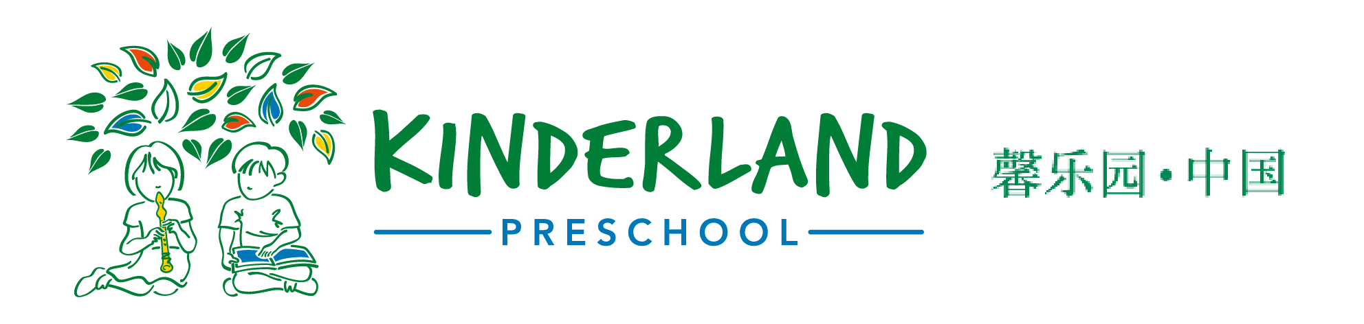 Kinderland