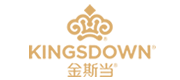 KINGSDOWN金斯当