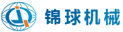 宁波锦球机械有限公司