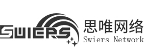 思唯网络课堂Swiers