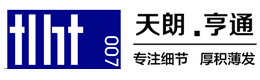 北京招牌制作,北京标牌制作,北京灯箱制作