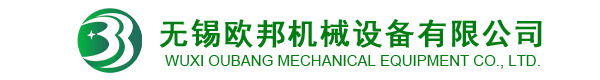 气瓶抛光机,不锈钢管抛光机,封头抛光机,自动抛光设备,外圆抛光机,无锡欧邦机械设备有限公司