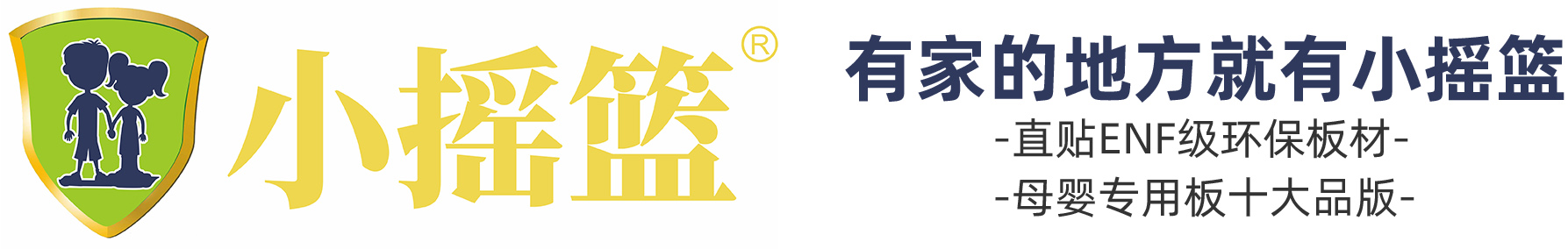 广西和天下新材料科技有限公司官网网站