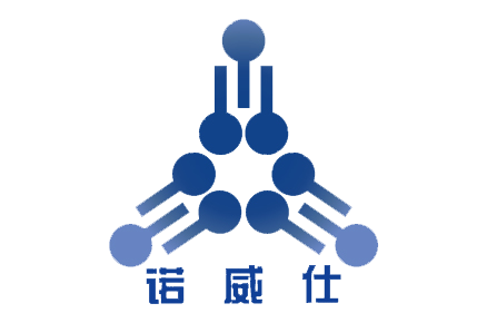 诺威仕（深圳）微生物生物科技有限公司