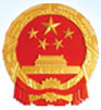 包头市人力资源和社会保障局