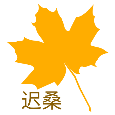 美元人民币汇率