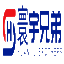 佛山私人保镖公司,培训基地,企业纠纷,情感纠纷,国际出行