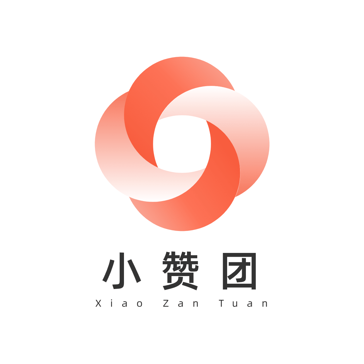 后台管理系统