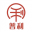 厦门普利教育咨询有限公司