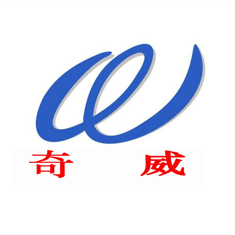 ico