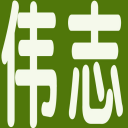 联系我们