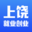 上饶人力资源