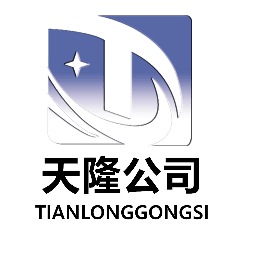 相关推荐