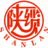 相关推荐