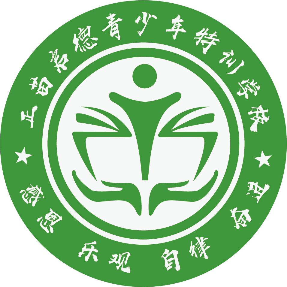青少年叛逆教育学校