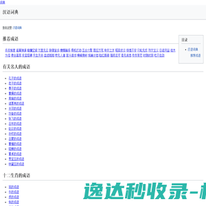 开云(中国)Kaiyun·官方网站
