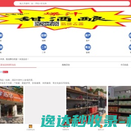 吊牌设计