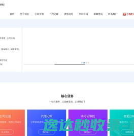 深圳物流公司,优质物流服务