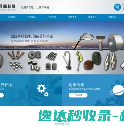 拳击网