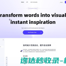 东莞璟博方