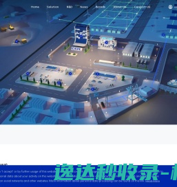 宁德时代·CATL
