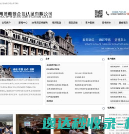 全自动二次元龙门式cnc影像仪测量仪