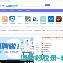 西安臻觅电子科技有限公司