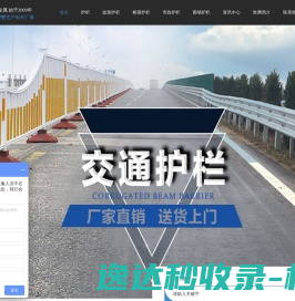 串联谐振