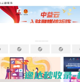 KA矿用一般型高低压开关柜