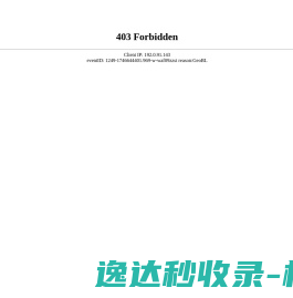 首页