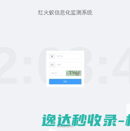 殡葬服务公司【殡葬用品
