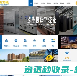 天赢知识产权,沈阳商标注册,沈阳知识产权,沈阳专利申请,沈阳体系认证