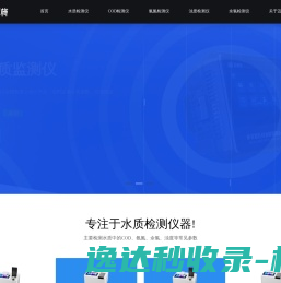 过滤器滤芯